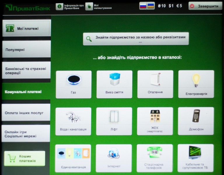 Зображення