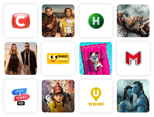 Тільки Ви керуєте переглядом