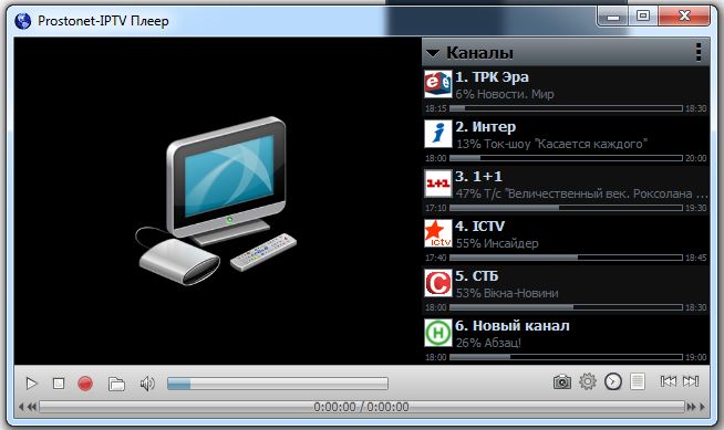 Iptv plejlist m3u ardinvest download