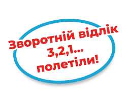 1bulb1-250x201 1bulb1-250x201